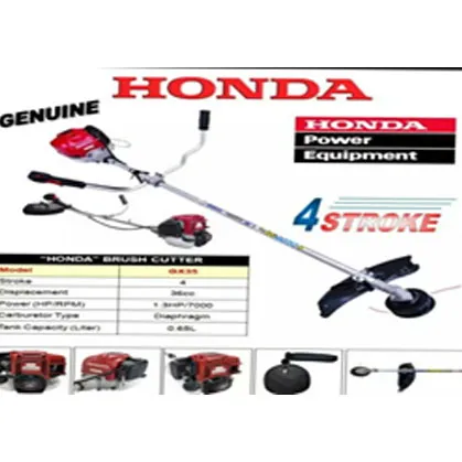 VGT BRUSH CUTTER SIDE PACK 2 STROKE 52CC Manufacturers in India