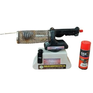 Mini Handy Thermal Fogging Machine - 2.5 Ltr Diesel Tank
