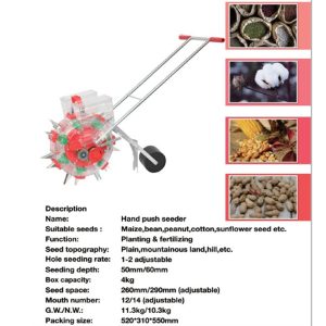 Double Barrel Manual Seeder and Fertilizer for Agriculture Purposes