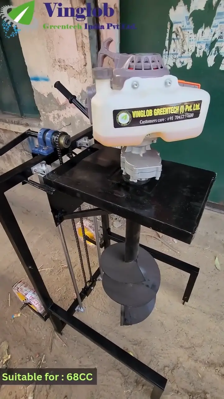 ig-7