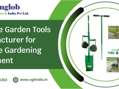 Reliable Garden Tools Manufacturer: Durable and High-Quality Gardening Equipment for Professionals