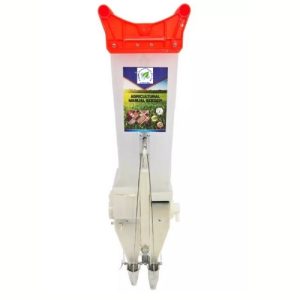 Manual Seed Cum Fertilizer Seeder ( Double Barrel Seed Drill)
