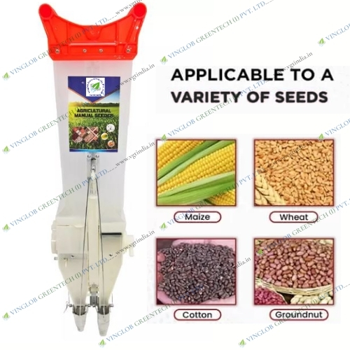Manual Seed Cum Fertilizer Seeder ( Double Barrel Seed Drill) - Image 3