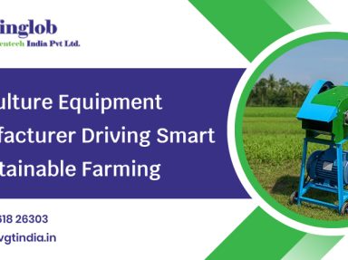 Agriculture Equipment Manufacturer Driving Smart & Sustainable Farming
