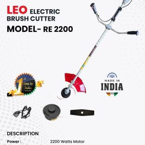 LEO ELECTRIC BRUSH CUTTER 2200W