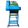 Horizontal Chaff Cutter/Grass Cutter Machine ,Cutting Capacity 200-400 Kg/hr Without Motor