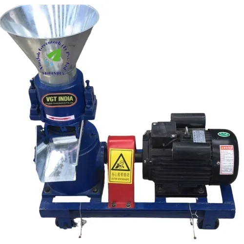 Animal Feed Pellet Machine With 3HP Motor