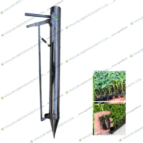 Manual Vegetable Transplanter, Stainless Steel Body ( Single Cone Model ) - Image 2