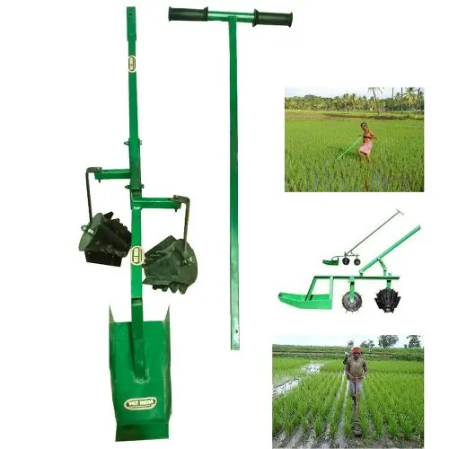 Cono Weeder For Agricultural Purpose