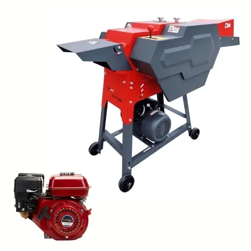 High Speed Chaff Cutter With 7.5 HP Petrol Engine - 4 Stroke