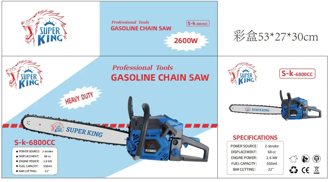 68CC Petrol Chainsaw with 22 inch Guide Bar - Image 4